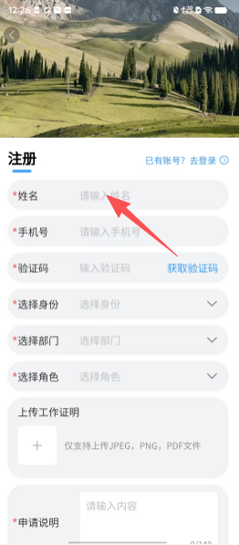 fc42a079fbe9e6d6e43b1df9a4867eb4.png
