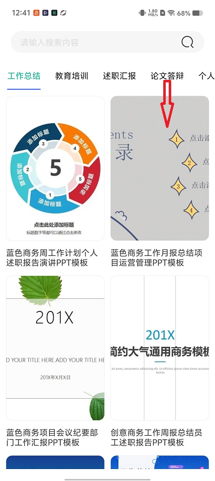 微信图片_20251216124152_10477_2.jpg