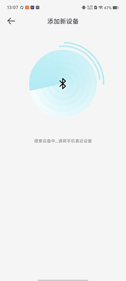 微信图片_20251216130742_10493_2.jpg