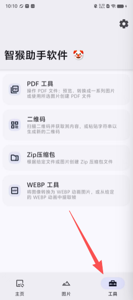 89521d72ab9498eacf67f0e414cc66c0.png