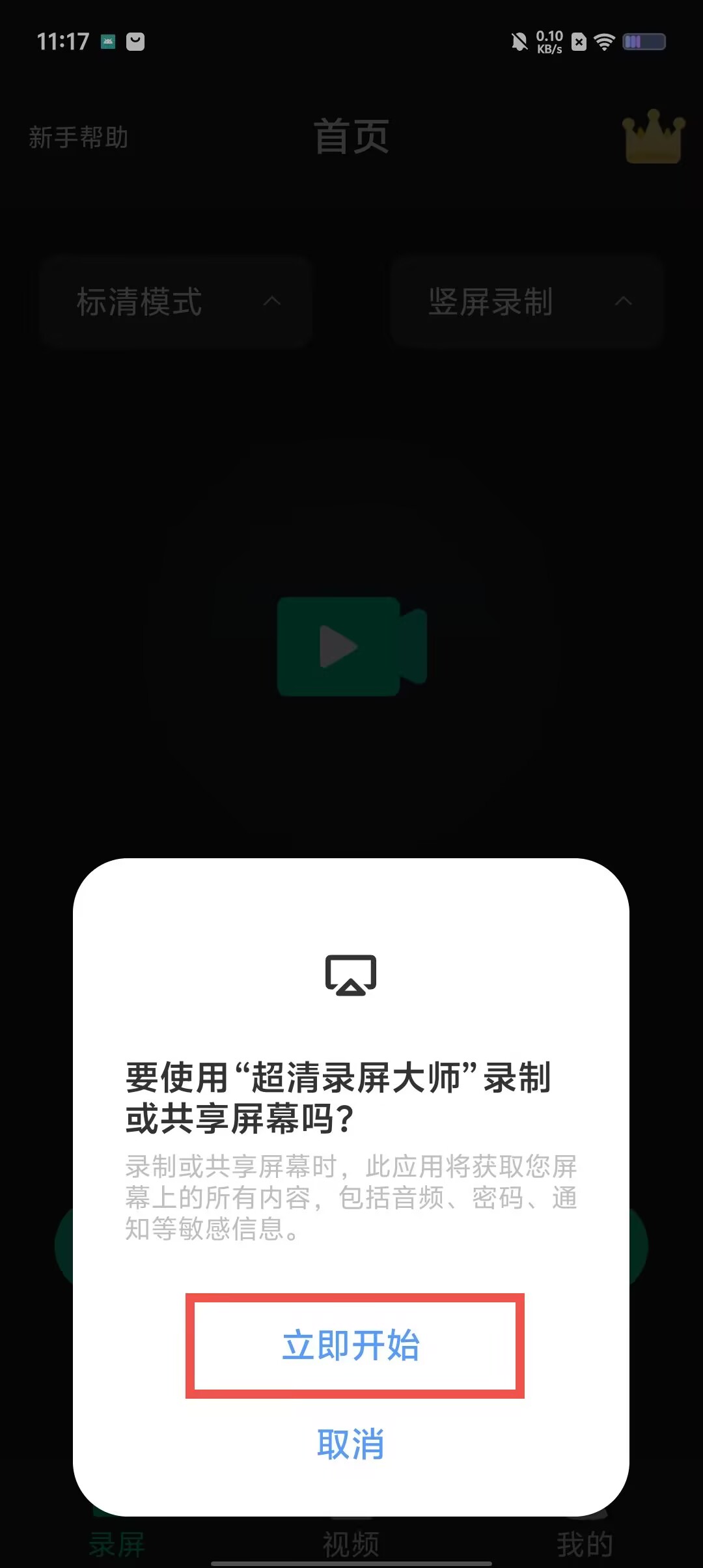 215c6f8e9fceb5d833fb5de21512dc4c.jpg