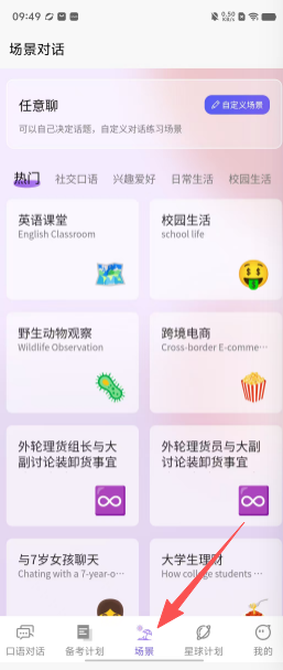 7d3f713f793f8167614f572ef57fe1e4.png