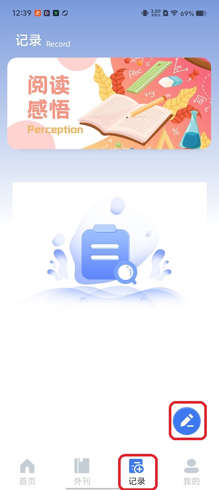 微信图片_20251216123944_10462_2.jpg