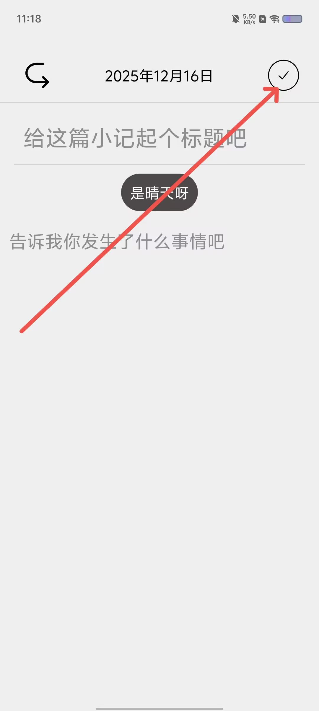 267c9f8921c80166e8330b73c7ded879.jpg