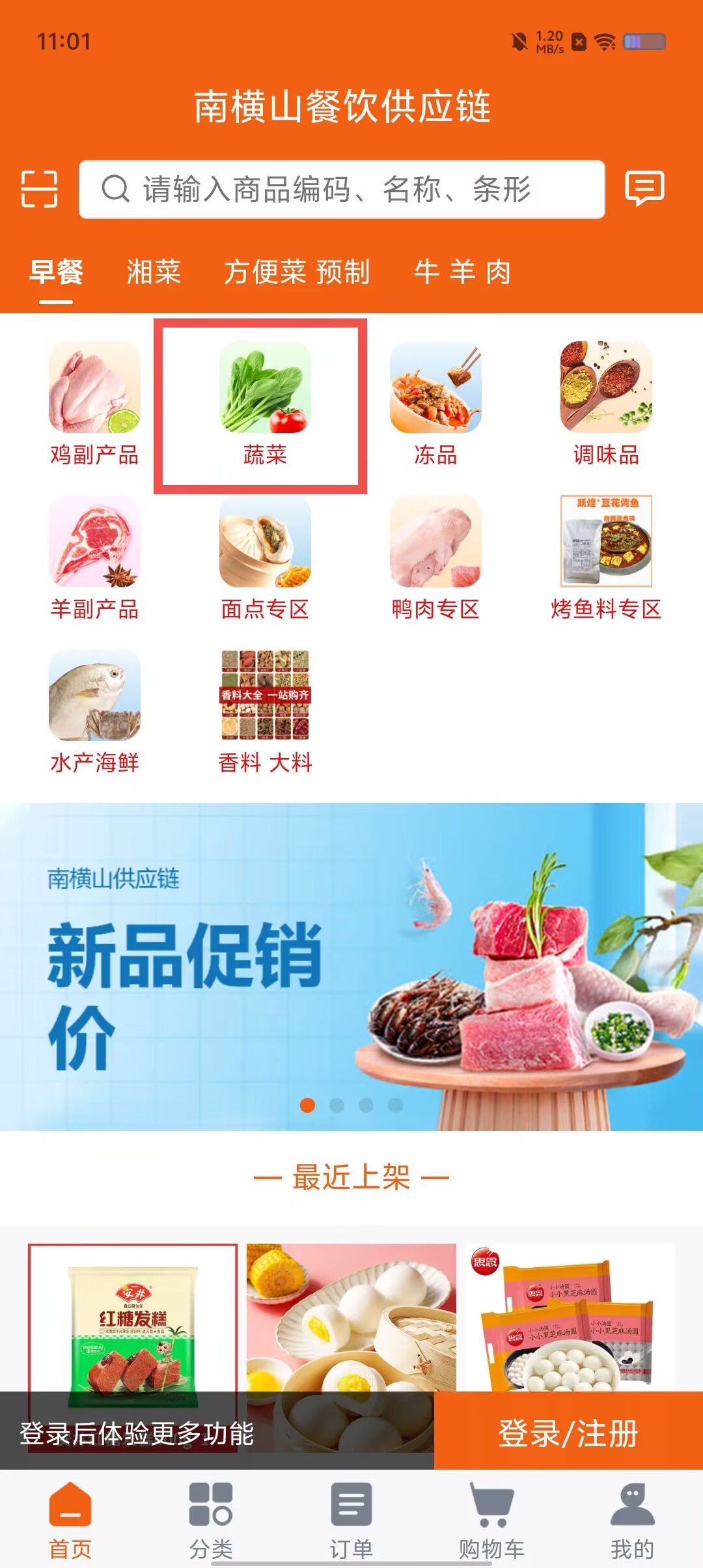 2723aaaaed3c148aed259e02e647d90b.jpg