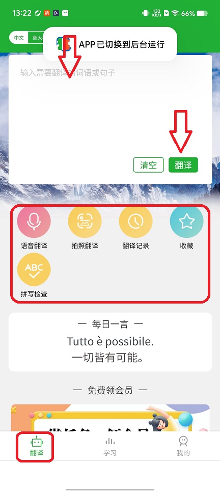 微信图片_20251216132311_10523_2.jpg