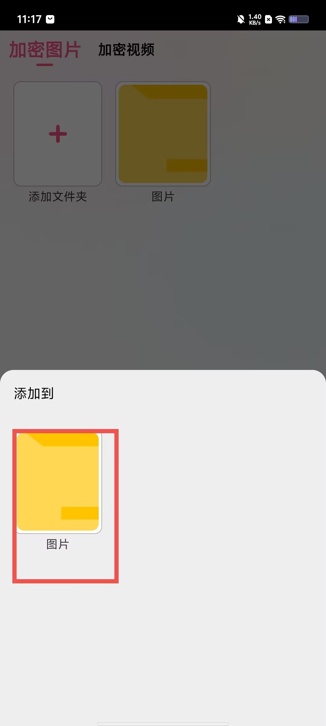 2932aad40f4b7818d098790841e2fb0e.jpg