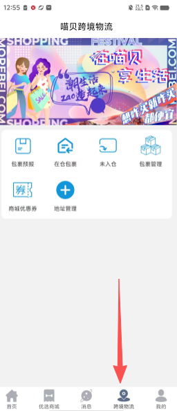 89bd2925d5948b372320747bbe7660d9.png