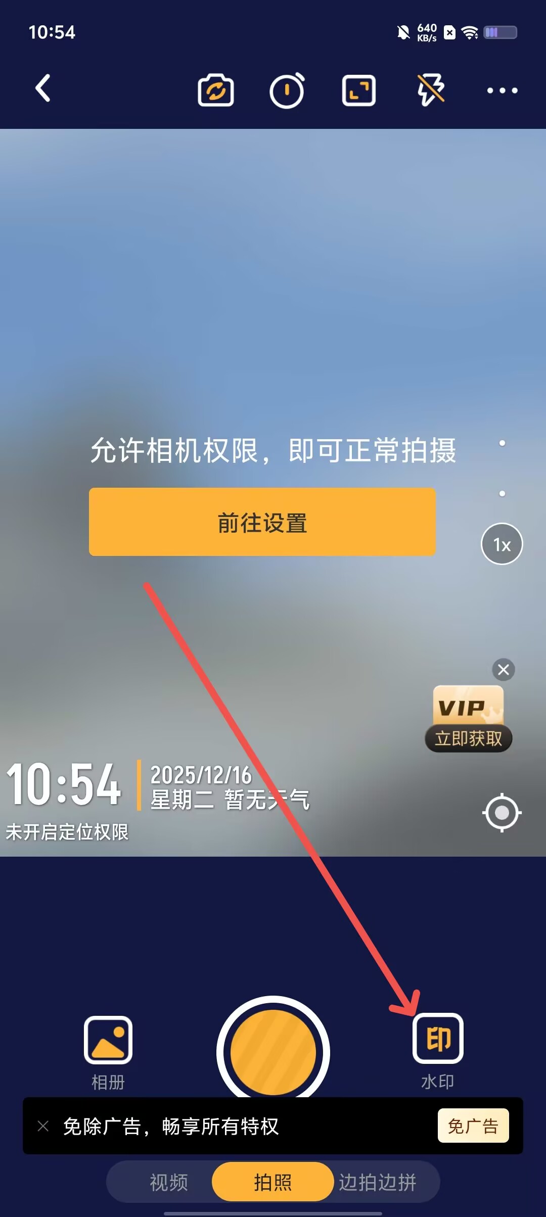 2bfe1726a9f7cdbca8cb6827a07ee583.jpg