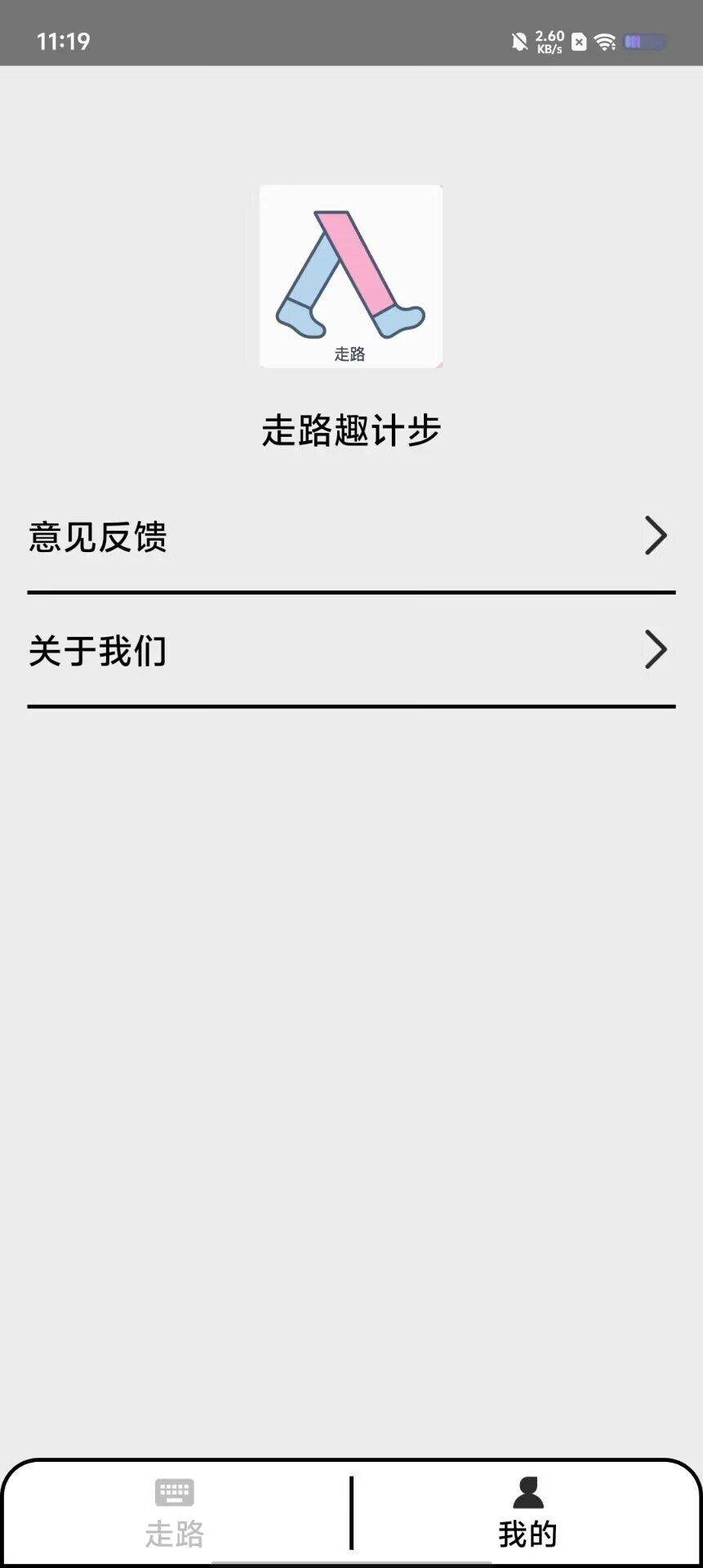 2d8ce08383be803d2e101ee8a5ddaa0c.jpg