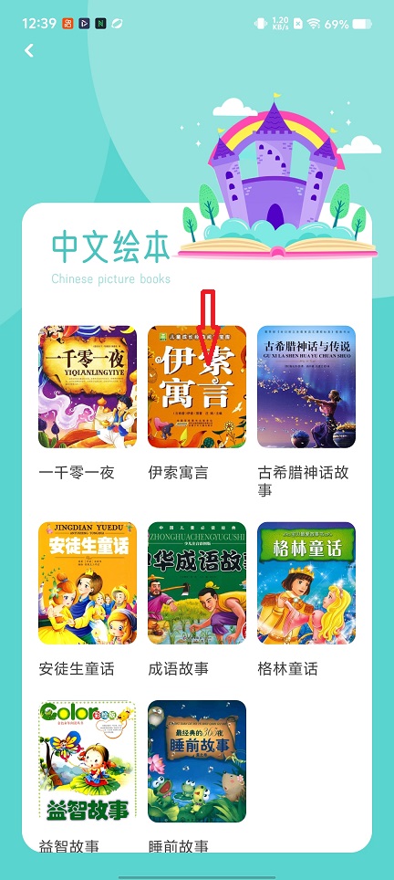 微信图片_20251216123942_10460_2.jpg