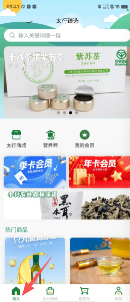 a3eafb16a91fd72d65dd956978671069.png