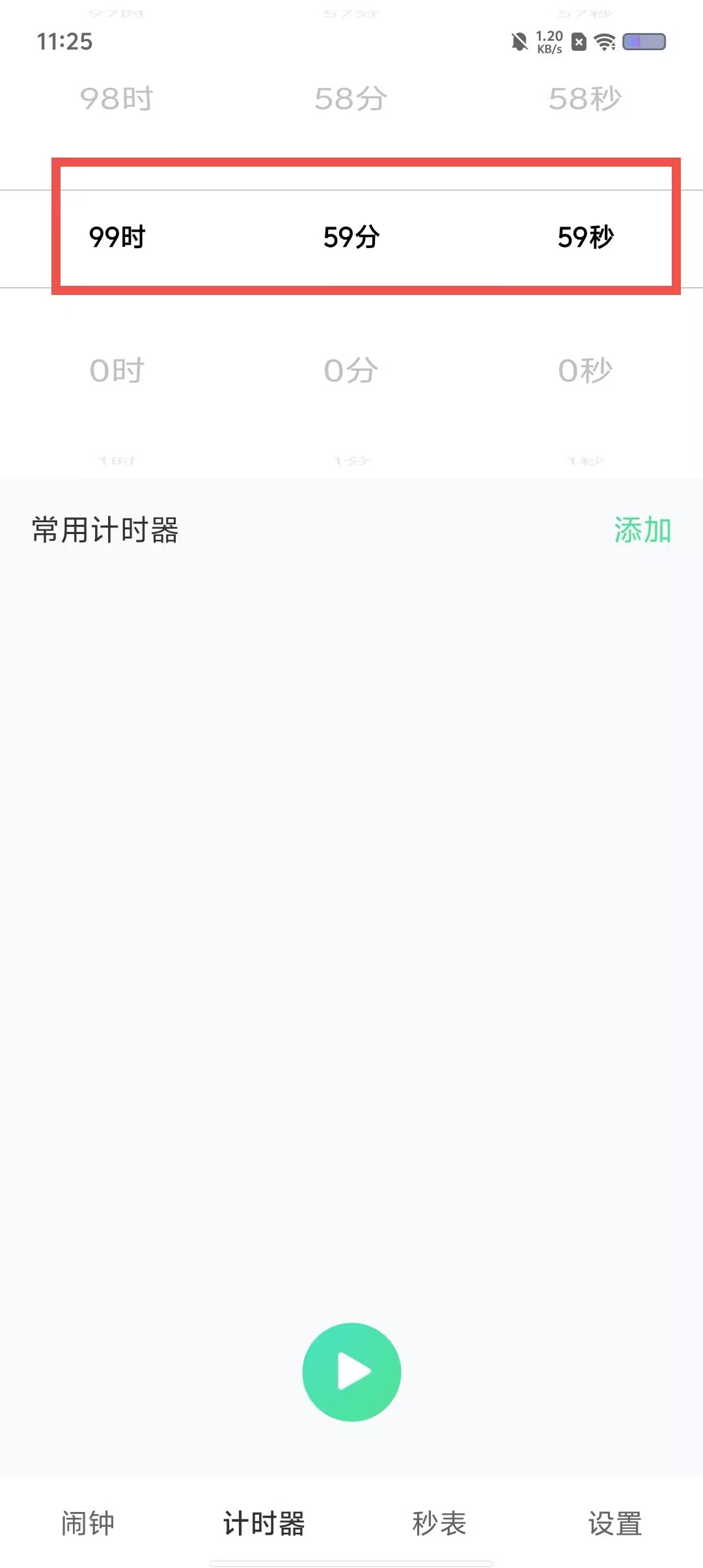 2f3b5939de2e798c1abdf01b3f9077c5.jpg