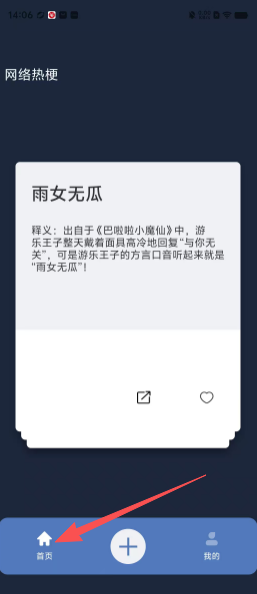 5d4495a3b559322a396147835f1ab5a0.png