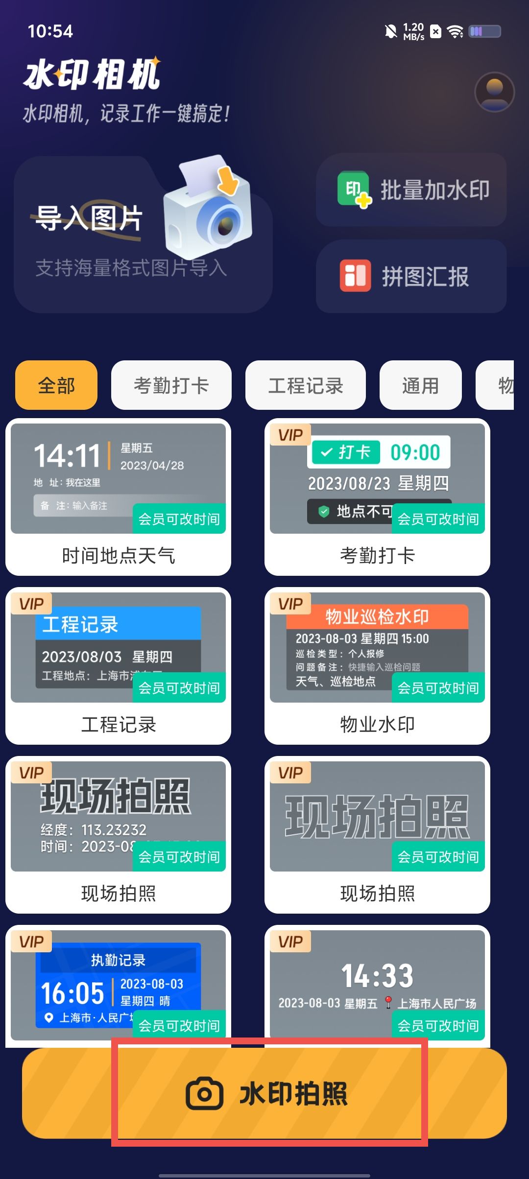 311dc3e63fa69b3a0da55591aefc2261.jpg