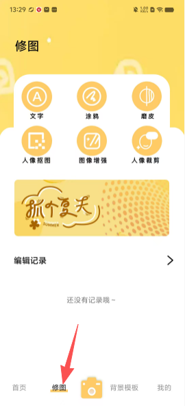 d70679eabd4c7554c51e3f62ed500b57.png