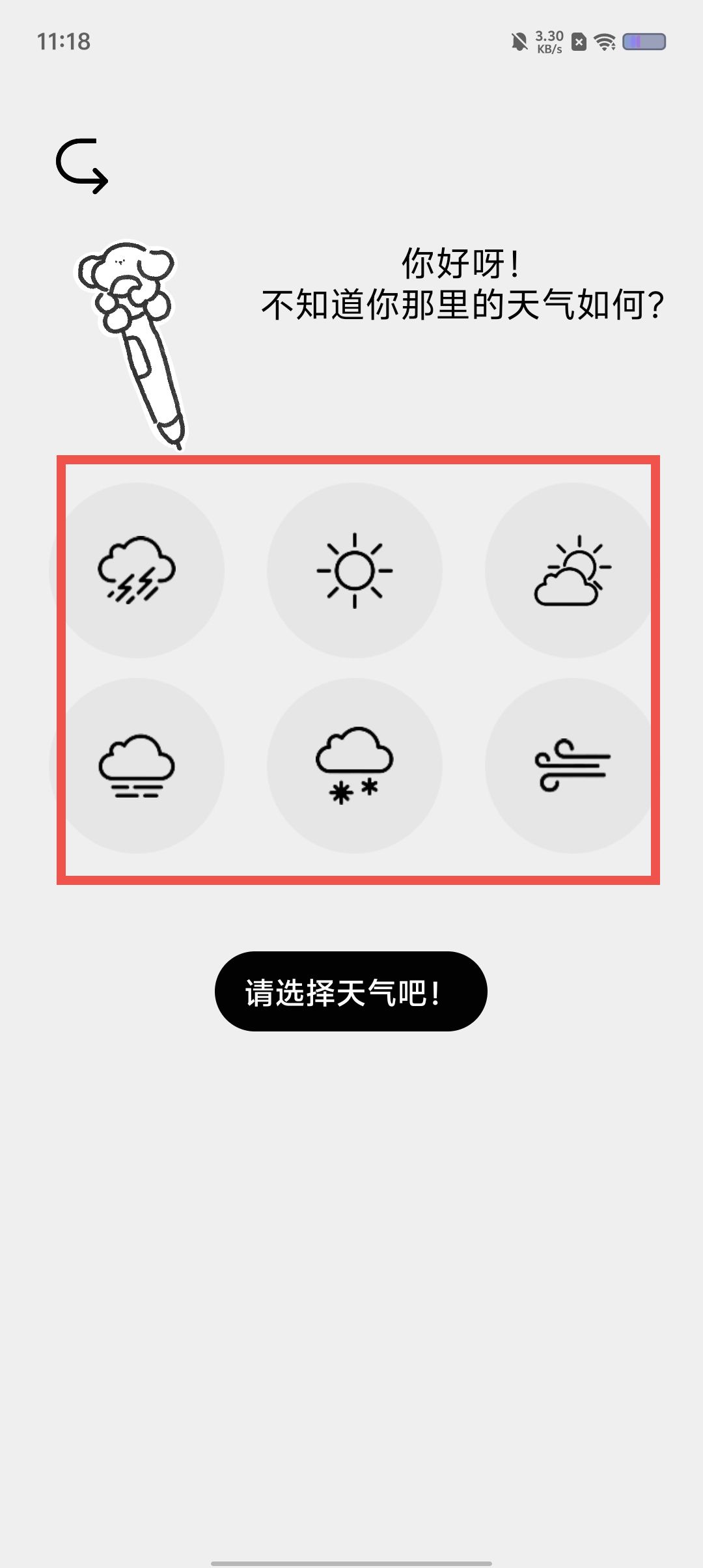 36e652724dd601256524577b758dbc54.jpg