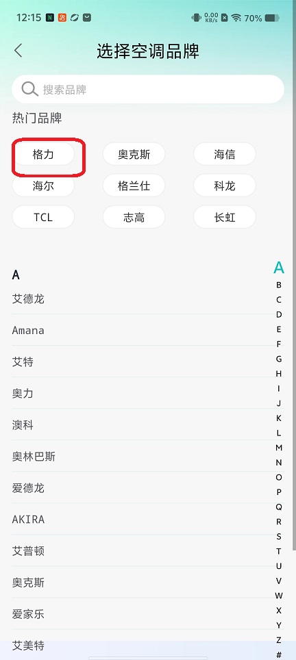 微信图片_20251216121518_10438_2.jpg