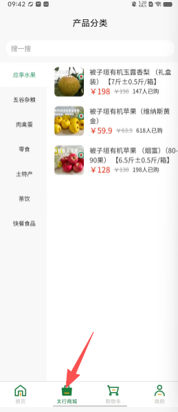 f859171de76fd3da6453a9b93f8cb887.png