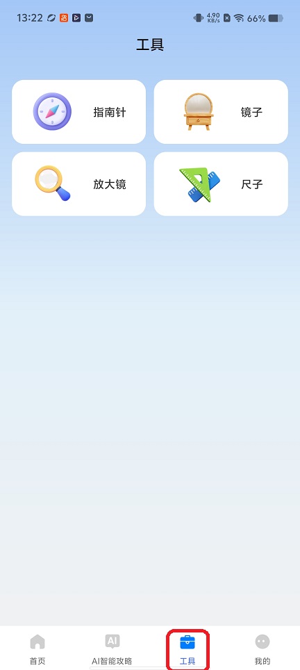 微信图片_20251216132248_10521_2.jpg