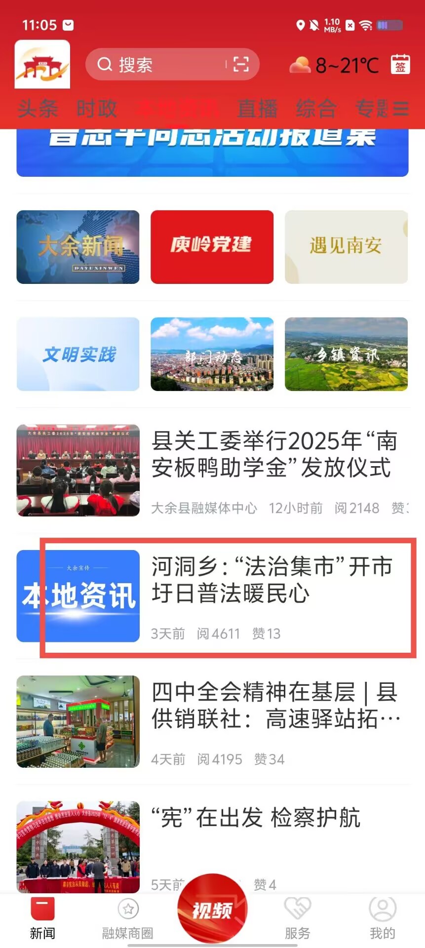 46c58e720ed54618b107853780906d4f.jpg