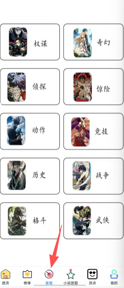 c88fdea2560cf1658b2469deb73ff2b8.png