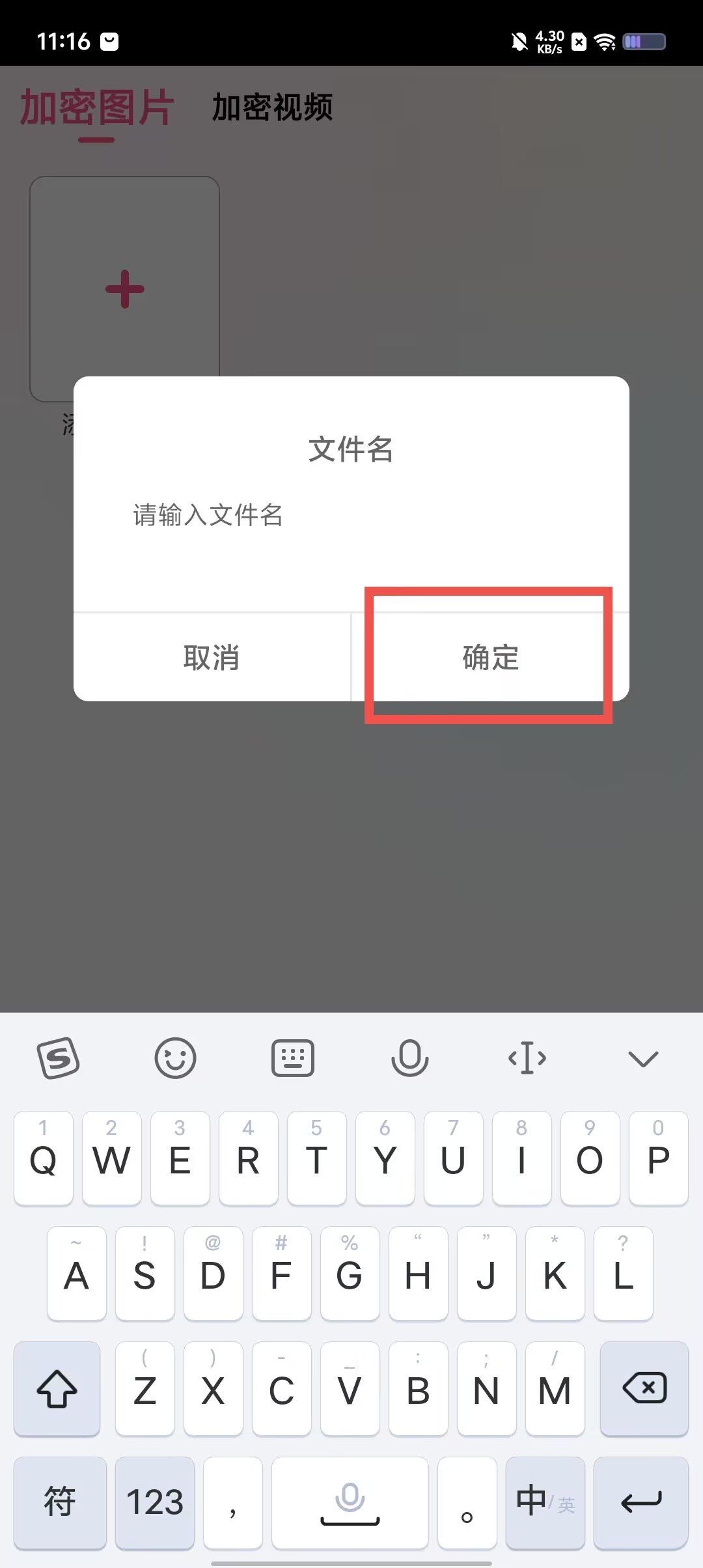 4c1d64141ff3e429c7f2b5cf00f34b16.jpg