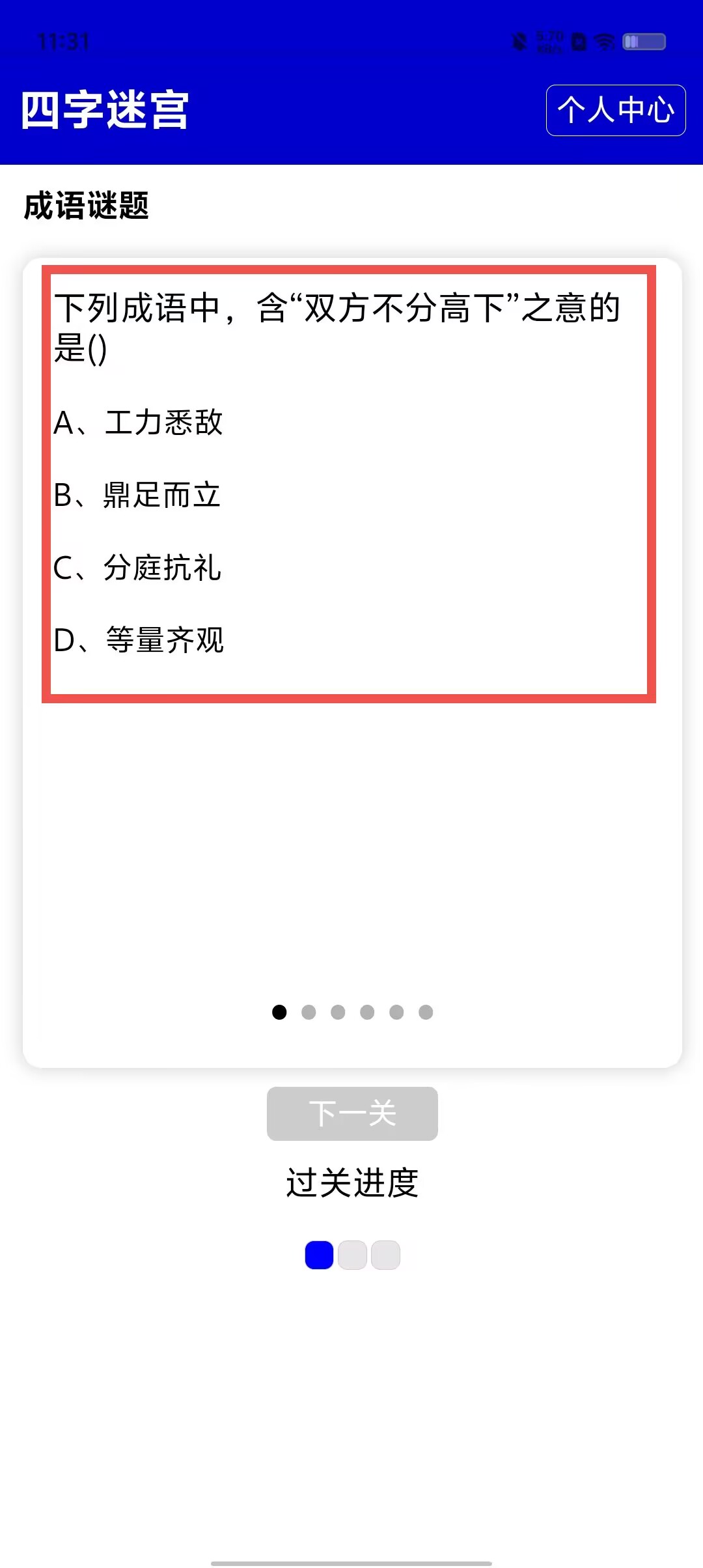 4d892906da553e9609b3bc681a3bf0cf.jpg