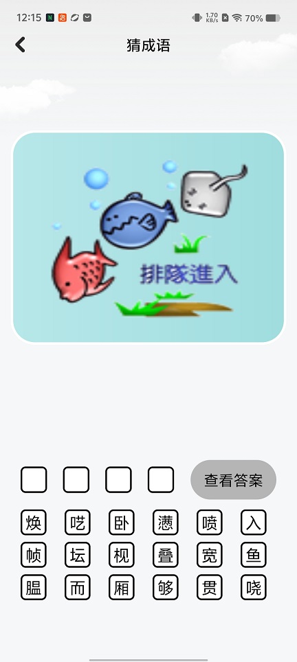 微信图片_20251216121800_10445_2.jpg