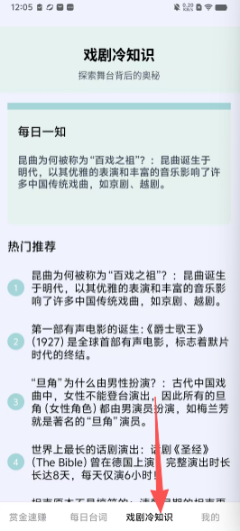 a33003f728ae4d7bca5fa76d4ae2cf65.png