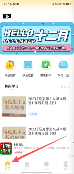 a7e3c961a28017c7c5e7855e35dc477f.png