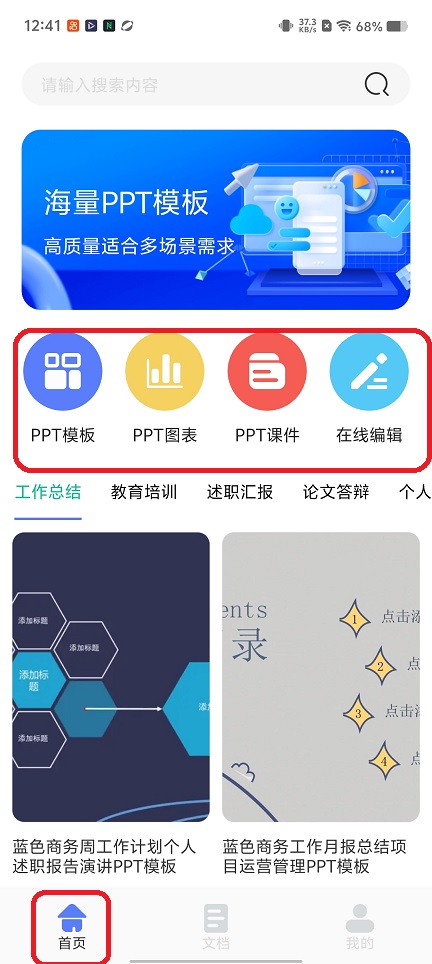 微信图片_20251216124151_10476_2.jpg