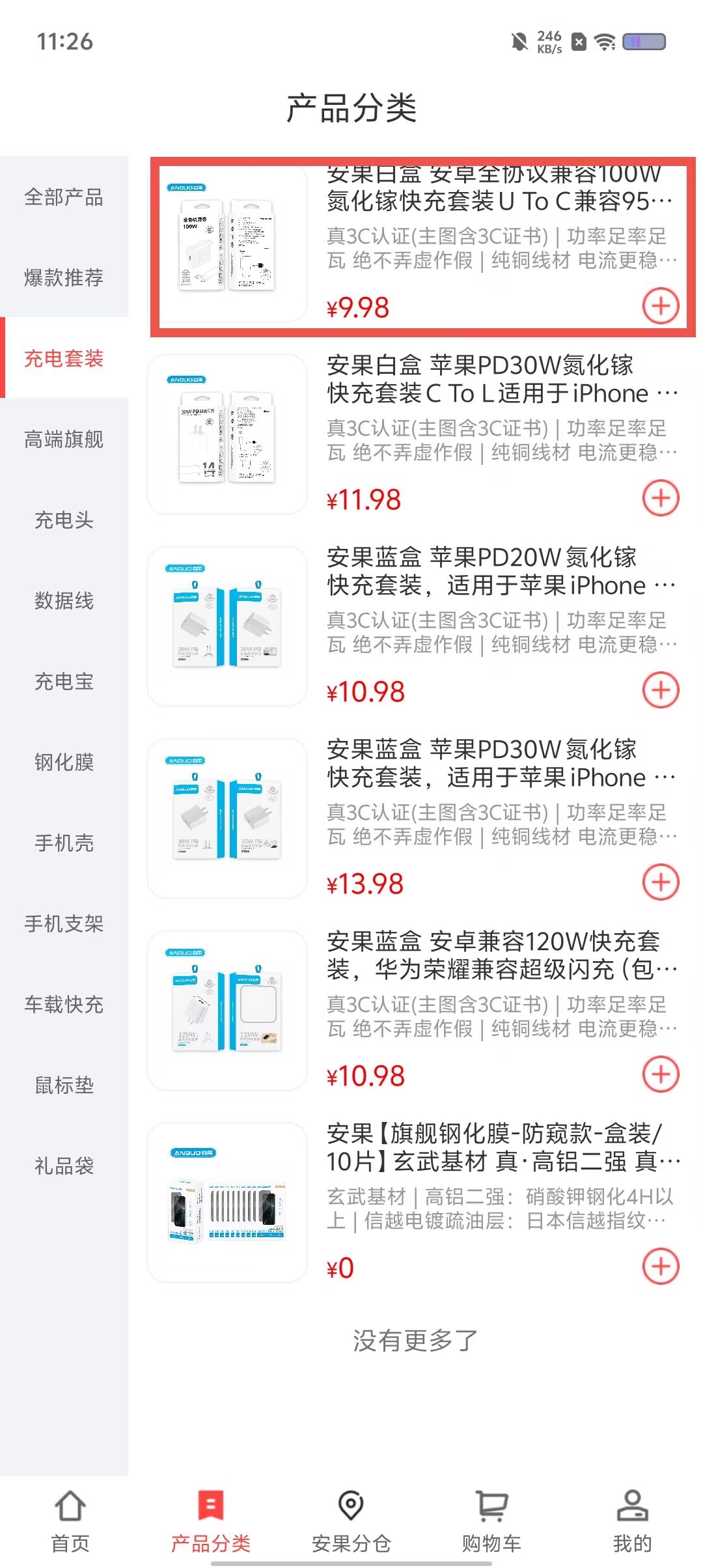 6a6715ba813af8de90da38af0b5a90c5.jpg