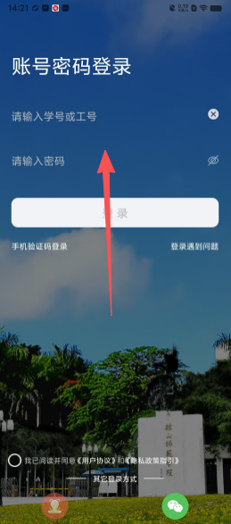 d4c0d5fb2858f77d20a20573590025a7.png