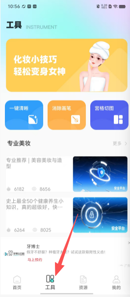 282231a4202e68c079c5902d7b11a6a4.png