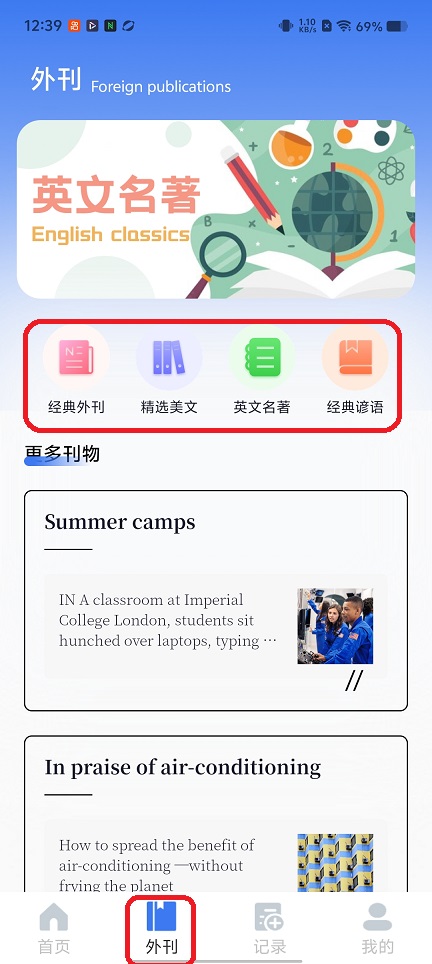 微信图片_20251216123943_10461_2.jpg