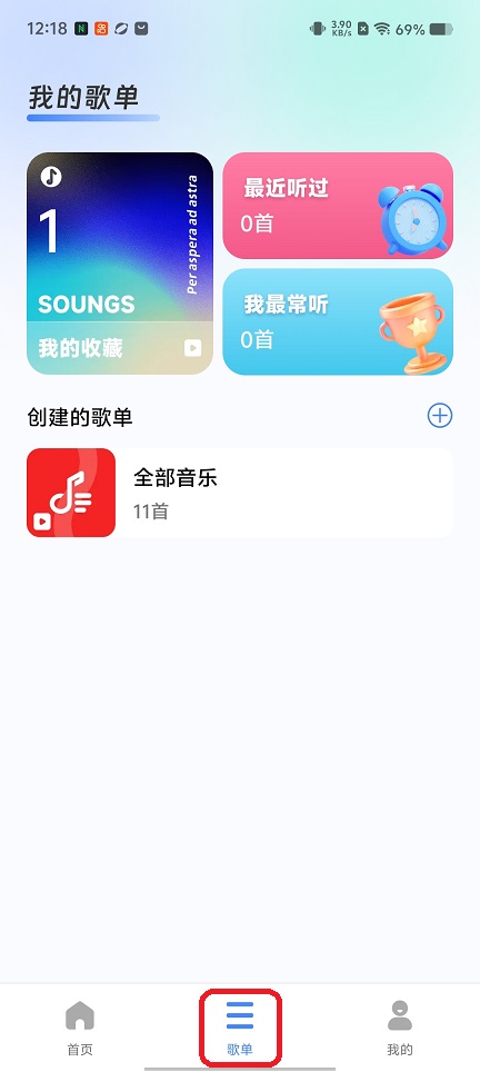 微信图片_20251216121901_10449_2.jpg