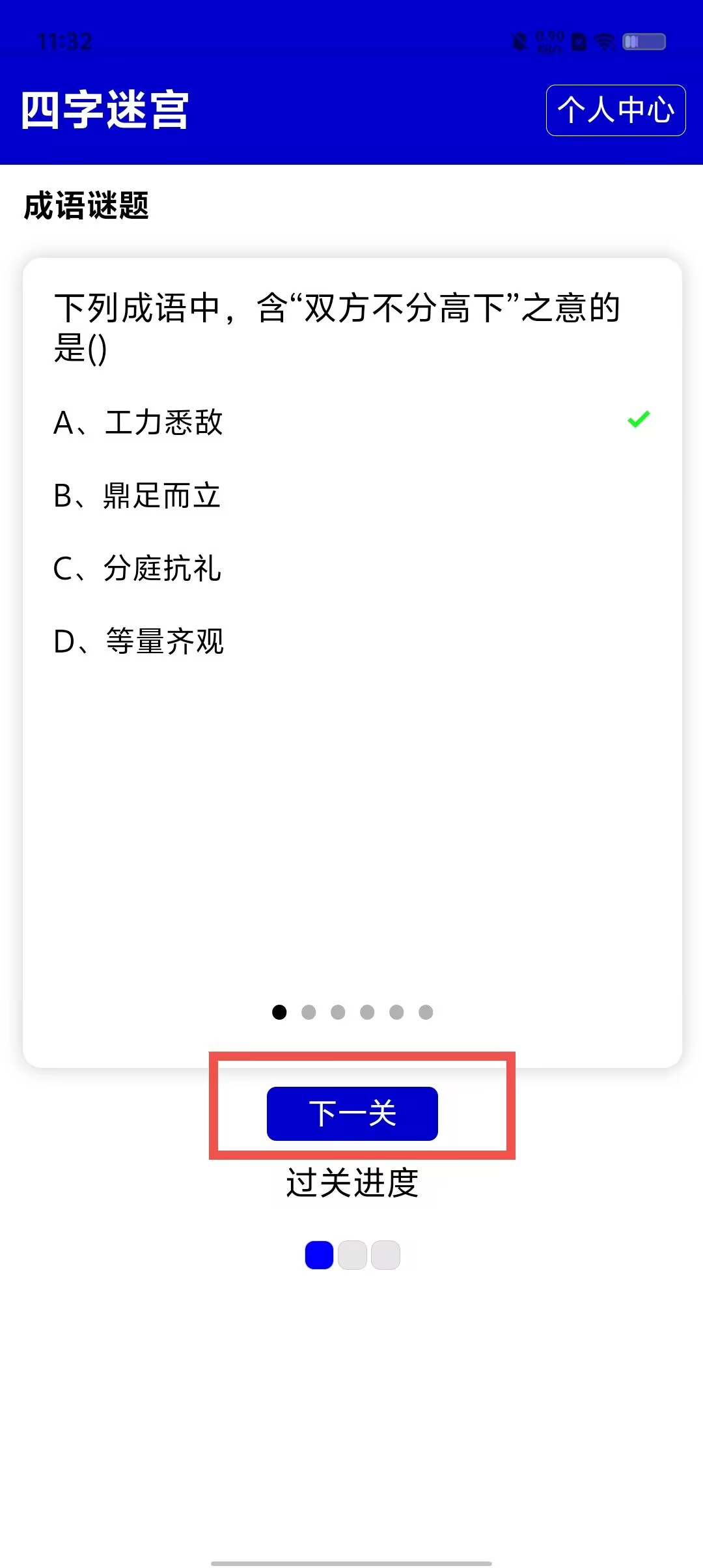 75795104852232ff45c1017069593237.jpg