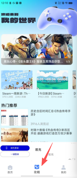 faf902690afa8cd71682941c25694520.png
