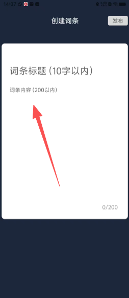 91e2ebf4d429c372ab12e60fc514a0c7.png