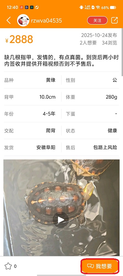 微信图片_20251216124119_10472_2.jpg