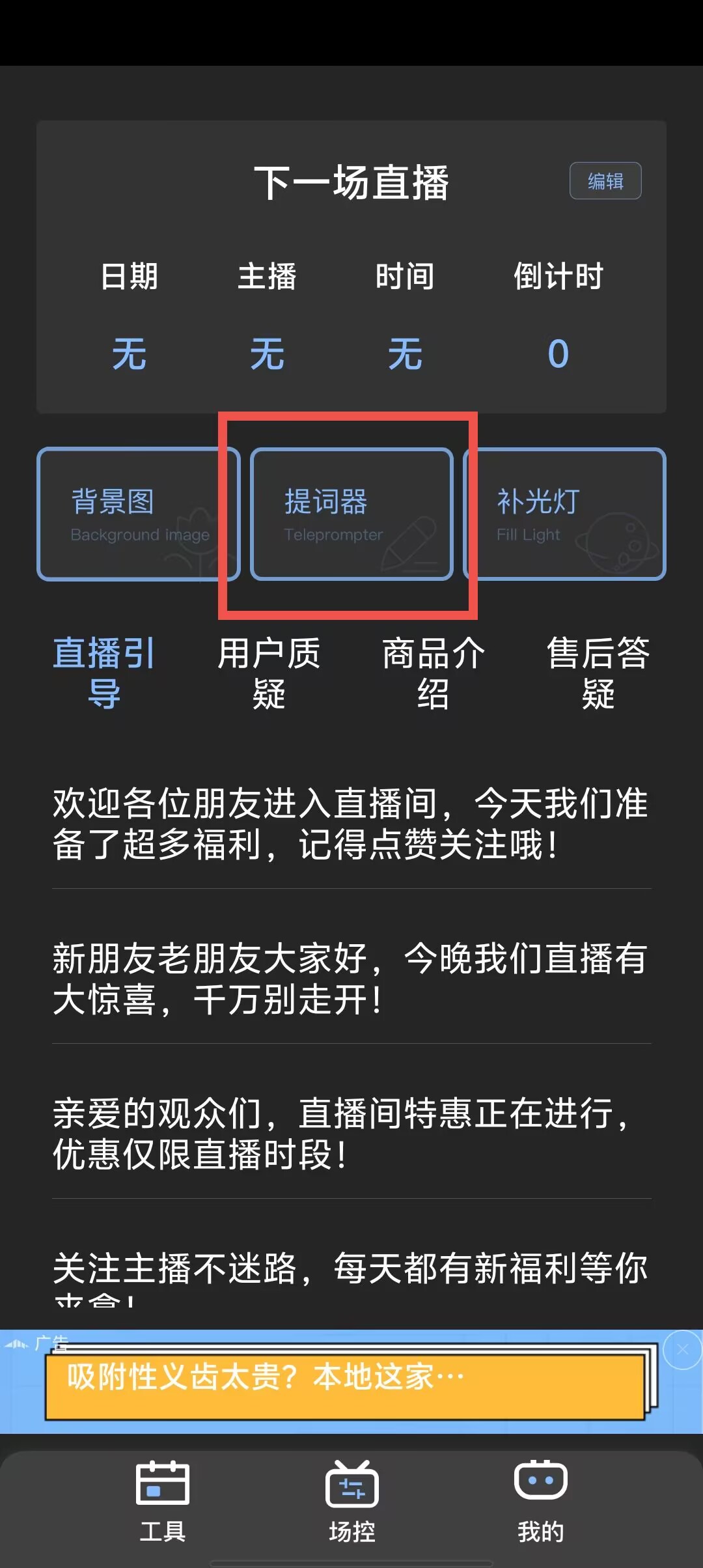 7c0a325cb4989b0cee4027268248f223.jpg