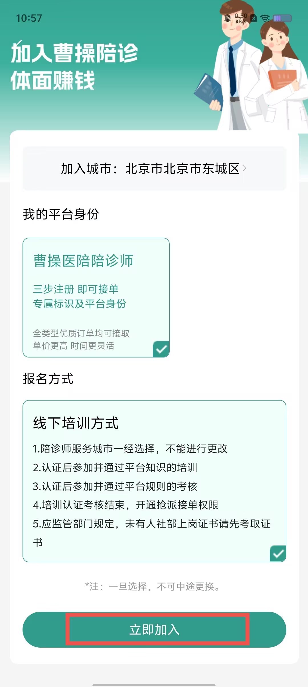 7edbc4baec73d6f6b72a958e47e77a6f.jpg