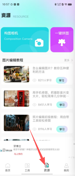 ad375ffbed208dfd986edac50a1b0a8b.png