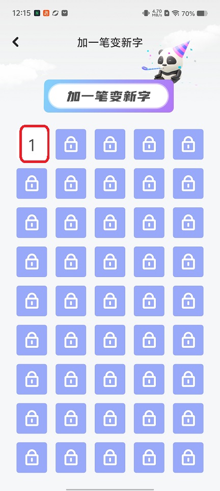 微信图片_20251216121758_10443_2.jpg