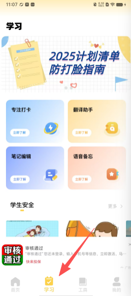 156d55014a4b03bcd5e5214e9cef957d.png