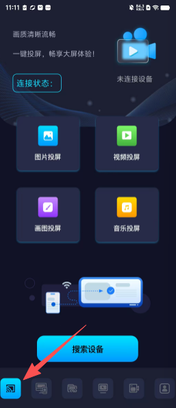 f4578cf00f58cf4ef4f1ed9f3cebd534.png