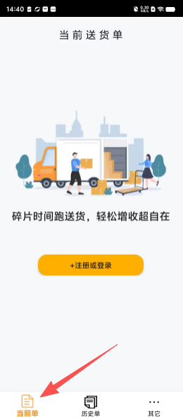 47eecc3c089843bf8041c8d8b6cbcb84.png