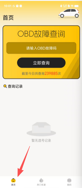 d6659d69282b314ab1ae678315b95757.png