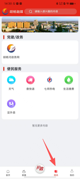 b72d69731c1dee19513b0e7909cab12d.png